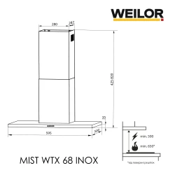 Вытяжка WEILOR MIST WTX 68 INOX - Картинка 13