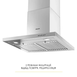 Вытяжка WEILOR MIST WTX 68 INOX - Картинка 3