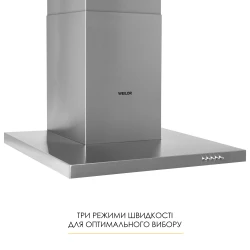 Вытяжка WEILOR MIST WTX 68 INOX - Картинка 5