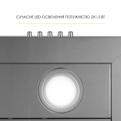 Вытяжка WEILOR MIST WTX 68 INOX - Картинка 6