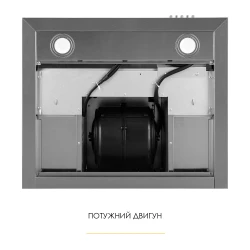 Вытяжка WEILOR MIST WTX 68 INOX - Картинка 7