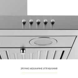 Вытяжка WEILOR MIST WTX 68 INOX - Картинка 8