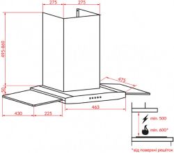 Витяжка WEILOR PGS 9230 IG 1000 LED Strip - Картинка 7