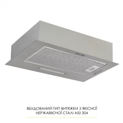 ������� WEILOR WB 64 SS - �������� 3