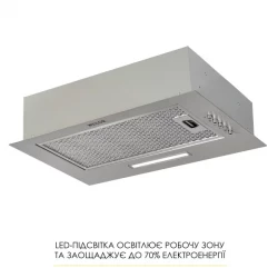 ������� WEILOR WB 64 SS - �������� 4