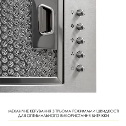 ������� WEILOR WB 64 SS - �������� 5