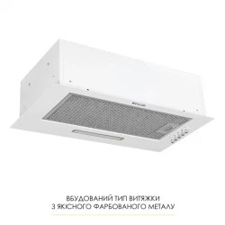 ������� WEILOR WB 64 WH - �������� 3