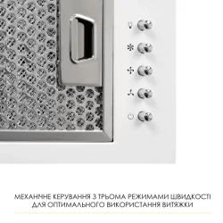 ������� WEILOR WB 64 WH - �������� 5