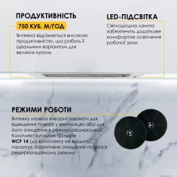 ������� WEILOR WB 64 WH - �������� 6