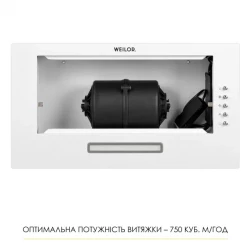 ������� WEILOR WB 64 WH - �������� 8