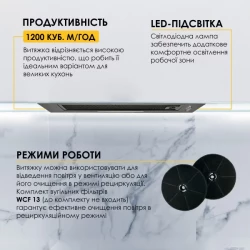 ������� WEILOR WB 68 FBL - �������� 6