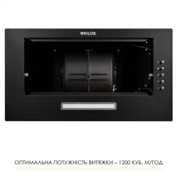 ������� WEILOR WB 68 FBL - �������� 8