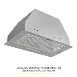 ������� WEILOR WB 68 SS - �������� 3