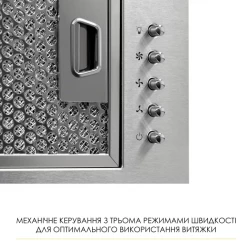 ������� WEILOR WB 68 SS - �������� 5