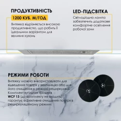 ������� WEILOR WB 68 SS - �������� 6