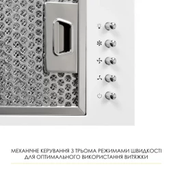 ������� WEILOR WB 68 WH - �������� 5