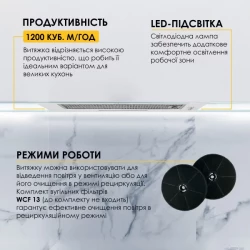 ������� WEILOR WB 68 WH - �������� 6