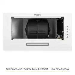 ������� WEILOR WB 68 WH - �������� 8