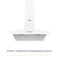 Вытяжка WEILOR WK 52 WH - Картинка 2