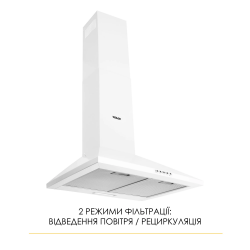 Вытяжка WEILOR WK 52 WH - Картинка 4