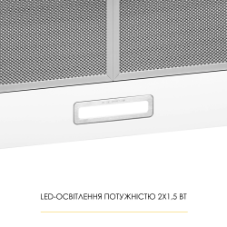 Вытяжка WEILOR WK 52 WH - Картинка 8