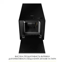 Вытяжка WEILOR WQS 4815 FBL - Картинка 9