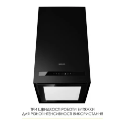 Вытяжка WEILOR WQS 4815 FBL - Картинка 6