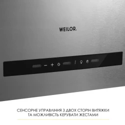 Вытяжка WEILOR WQS 4815 SS - Картинка 2
