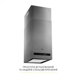 Вытяжка WEILOR WQS 4815 SS - Картинка 4