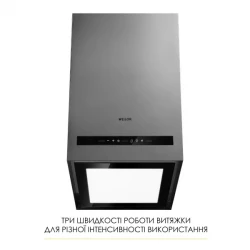 Вытяжка WEILOR WQS 4815 SS - Картинка 5