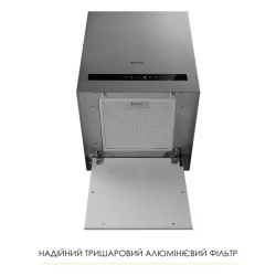 Вытяжка WEILOR WQS 4815 SS - Картинка 7