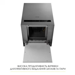 Вытяжка WEILOR WQS 4815 SS - Картинка 8
