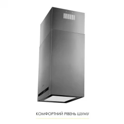 Вытяжка WEILOR WQS 4815 SS - Картинка 9