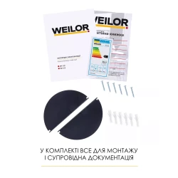 Витяжка WEILOR WT 62 SS - Картинка 12