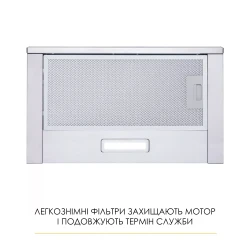 Витяжка WEILOR WT 62 SS - Картинка 3