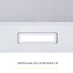 Витяжка WEILOR WT 62 SS - Картинка 8