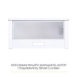 Витяжка WEILOR WT 62 WH - Картинка 3