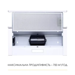 Витяжка WEILOR WT 62 WH - Картинка 5