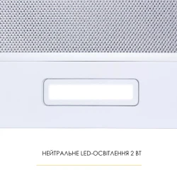 Витяжка WEILOR WT 62 WH - Картинка 8