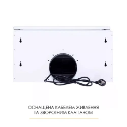 Витяжка WEILOR WT 62 WH - Картинка 9