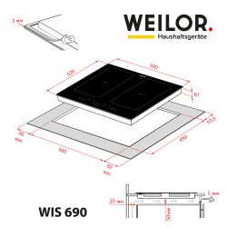 ���������� �������� �������� WEILOR WIS 690 BLACK - �������� 6
