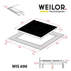    WEILOR WIS 690 WHITE -  6