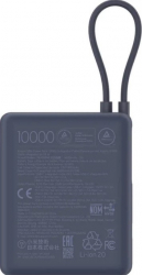 ��� Xiaomi 10000mAh 33W Integrated Cable (BHR9341GL) �����