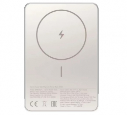 ��� Xiaomi Super Slim Magnetic 5000mAh (BHR08PLGL) ������� - �������� 2