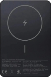 ��� Xiaomi Super Slim Magnetic 5000mAh (BHR08PMGL) ������